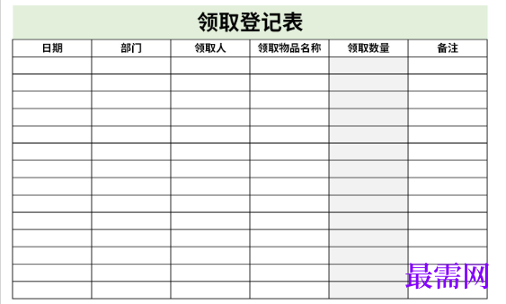 1779185414876455.png image.png