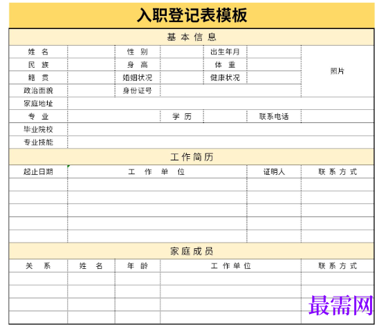 1779185441331696.png image.png