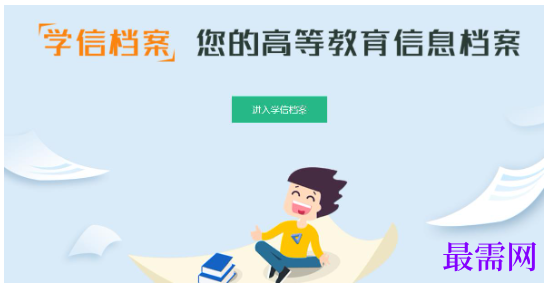 1779185916963047.png image.png