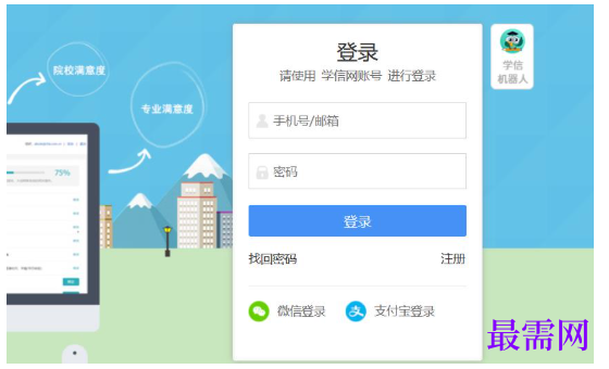 1779186019166984.png image.png