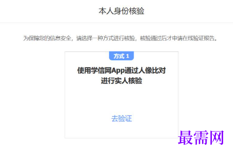 1779186052380179.png image.png