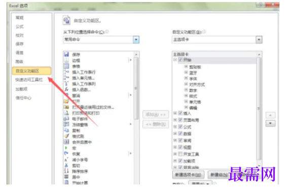 1779186167856022.png image.png
