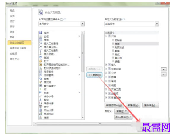 1779186175535185.png image.png