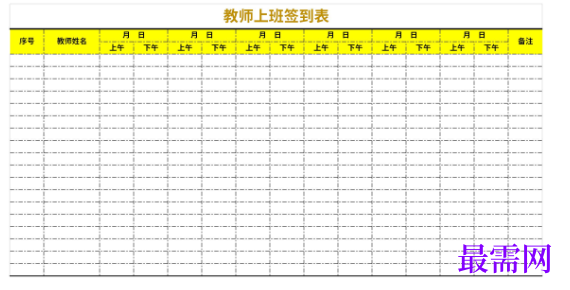 1779249988427027.png image.png