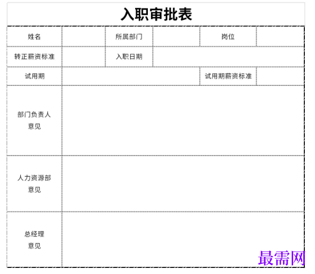 1779250092347764.png image.png