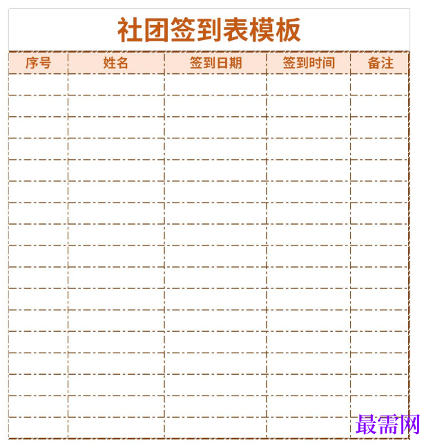 1779250138571716.png image.png