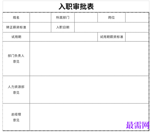 1779250352515894.png image.png