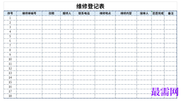 1779250379263518.png image.png