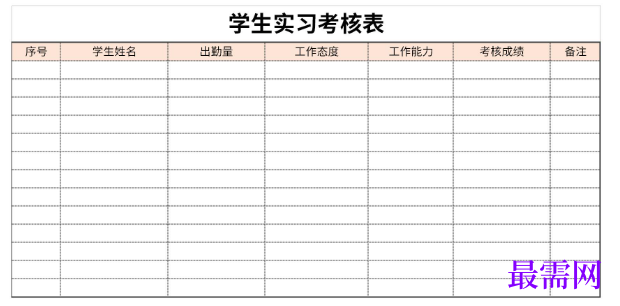 1779250400721480.png image.png