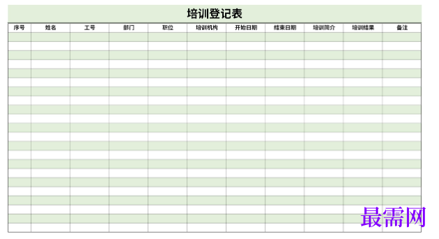 1779250655147741.png image.png