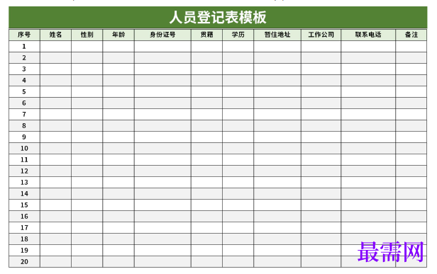 1779251068779841.png image.png