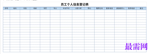 1779251091949943.png image.png
