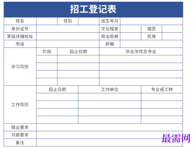 1779251161173004.png image.png