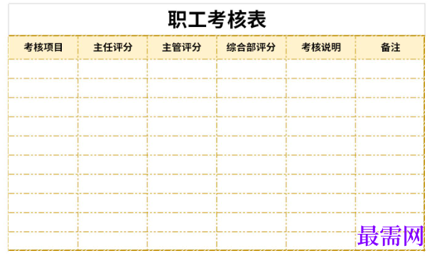 1779251325418324.png image.png