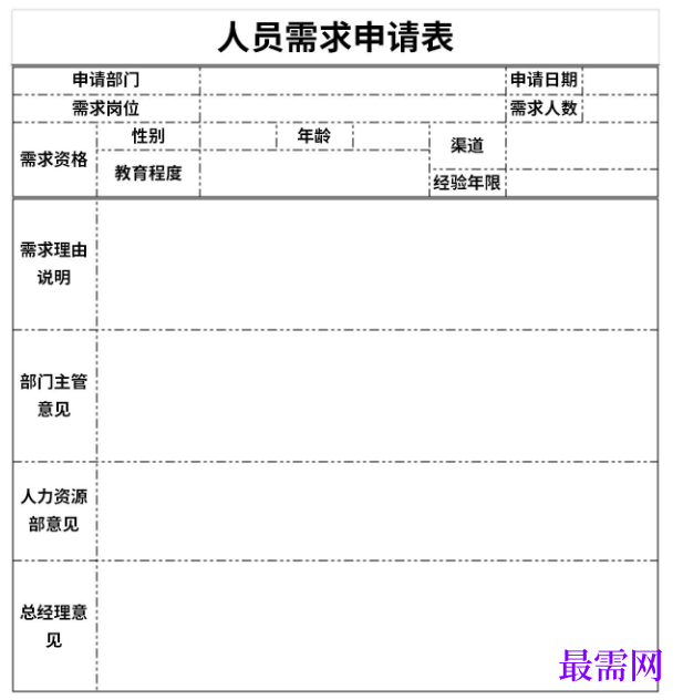 1779251368143130.png image.png