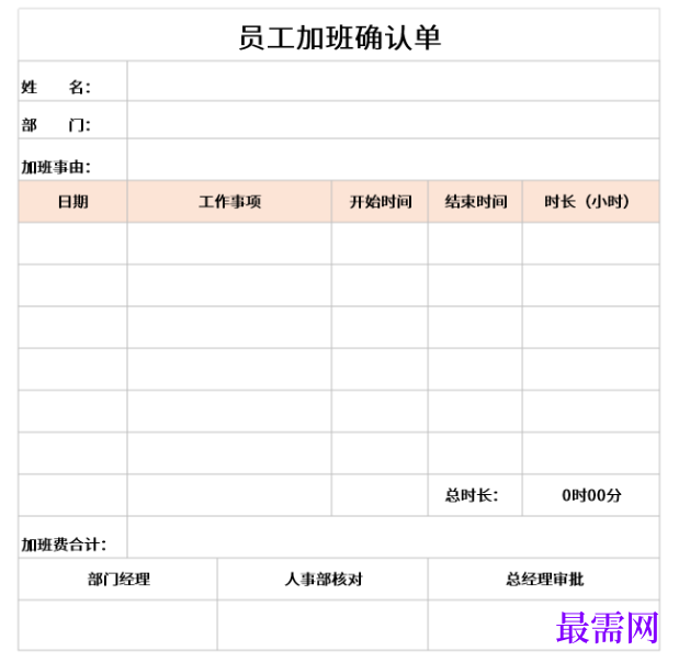 1779251417389742.png image.png