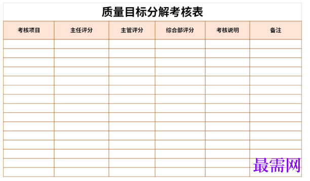 1779251498302297.png image.png