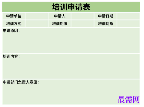 1779251565519860.png image.png