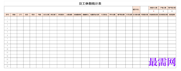 1779251702151942.png image.png