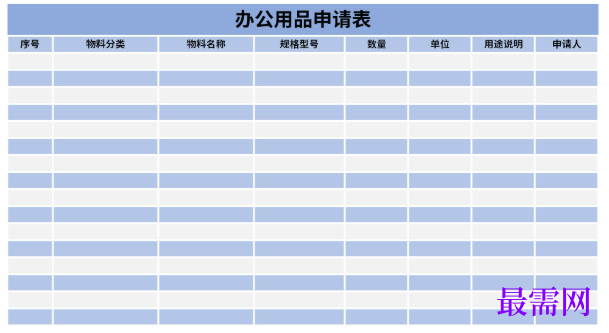 1779251774499116.png image.png