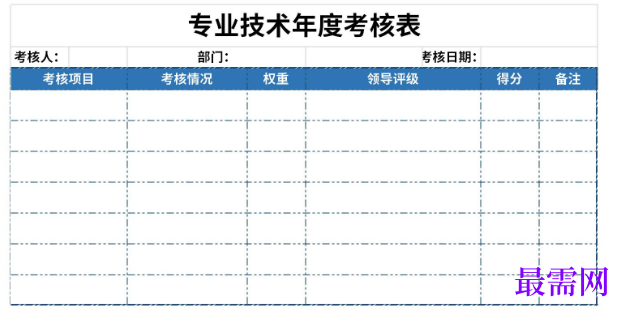 1779251876643120.png image.png