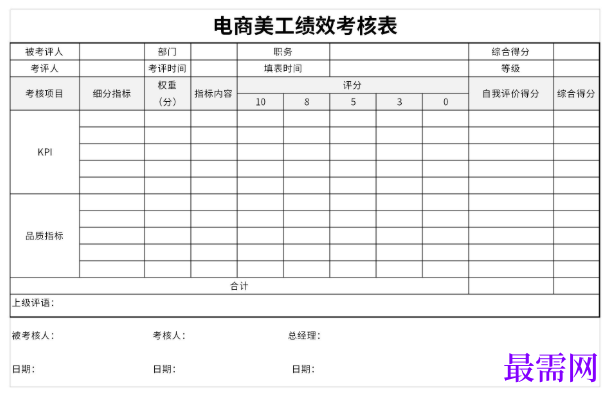 1779251954652614.png image.png