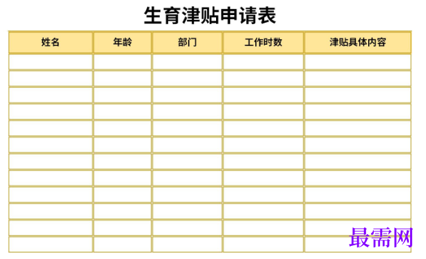 1779252188913071.png image.png