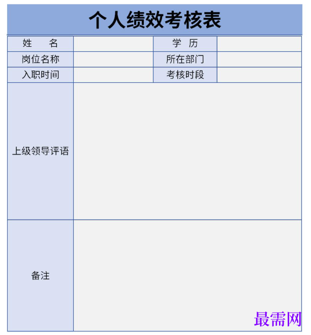 1779252210312541.png image.png