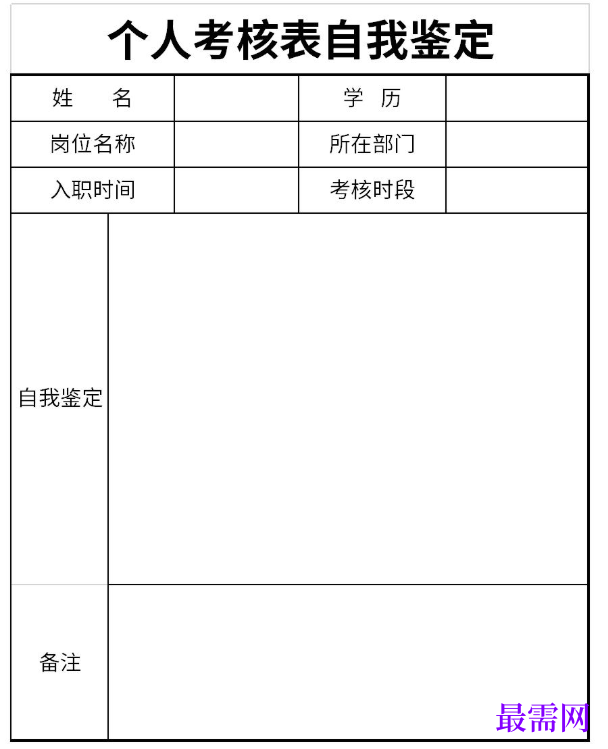 1779252278724780.png image.png