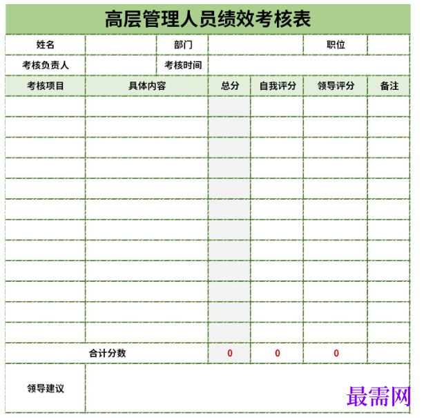 1779252297668990.png image.png