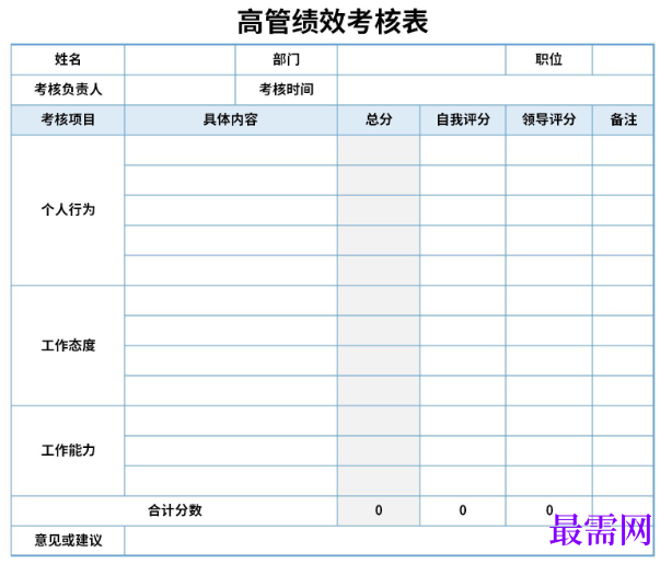 1779252487979472.png image.png