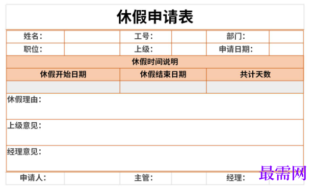 1779252507153424.png image.png
