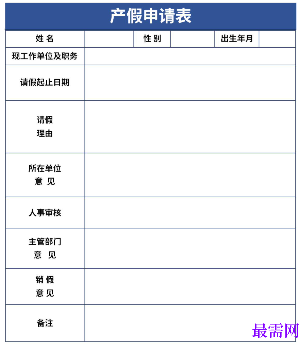 1779252695207126.png image.png