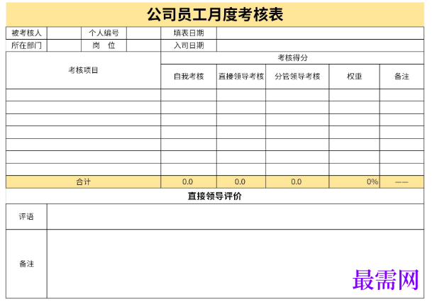 1779252715691110.png image.png