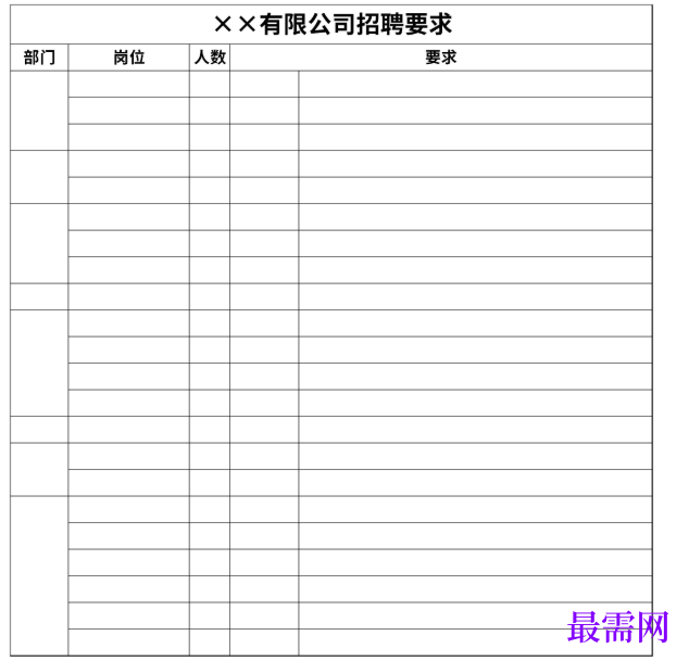 1779252988863978.png image.png