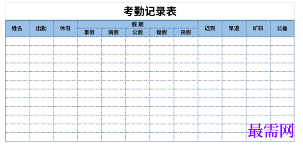 1779253007120247.png image.png