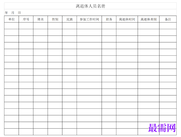 1779253070704018.png image.png
