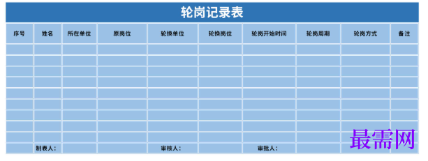 1779253151559307.png image.png
