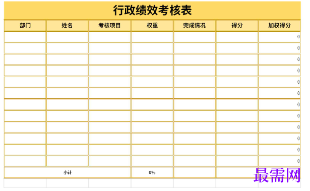 1779253171914097.png image.png