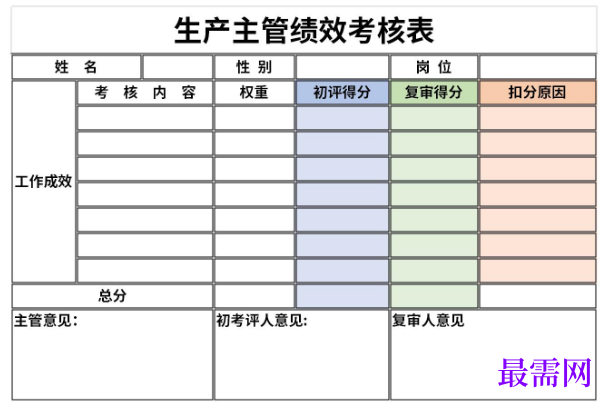 1779253188460999.png image.png