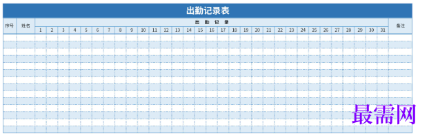 1779253247377297.png image.png