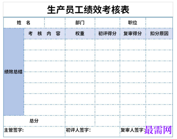 1779253290816704.png image.png