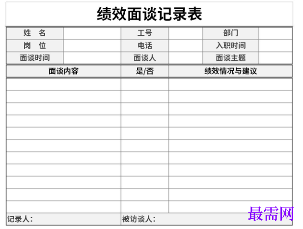 1779253354822543.png image.png