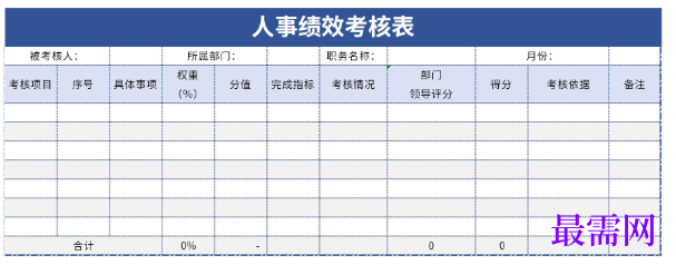 1779253537468177.png image.png