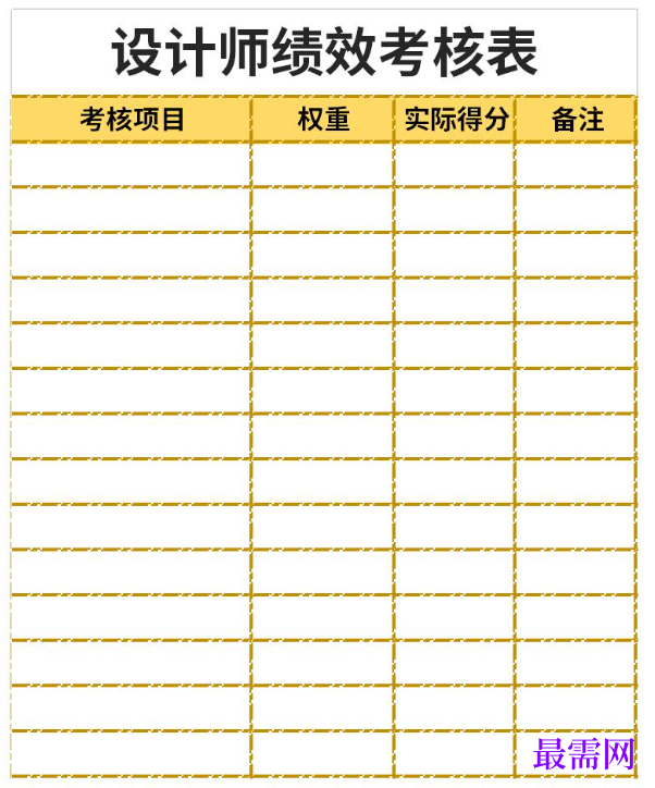1779253574846782.png image.png