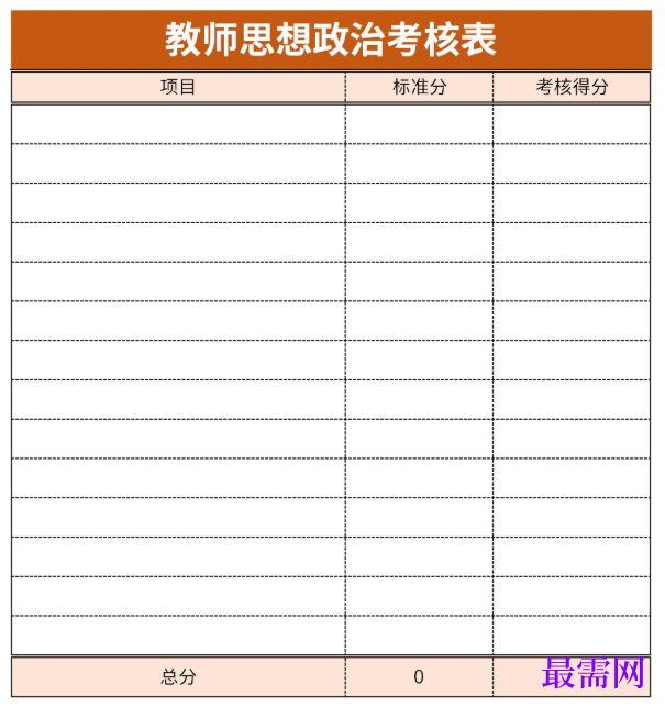 1779254075654691.png image.png
