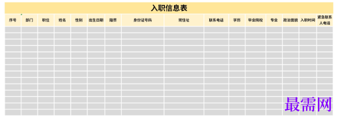 1779255284990695.png image.png