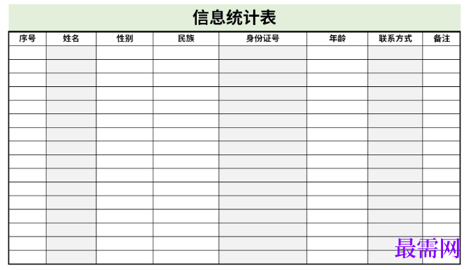 1779255700677459.png image.png