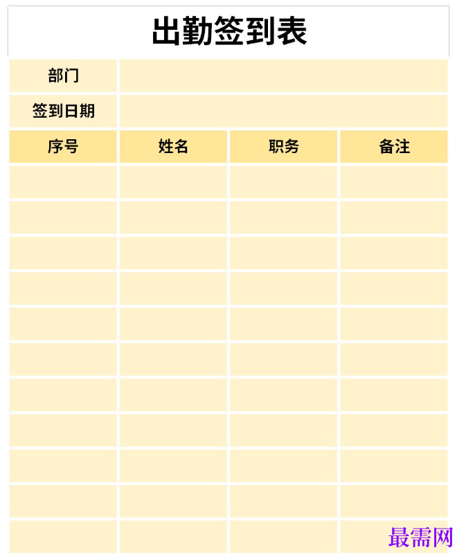 1779255722625690.png image.png