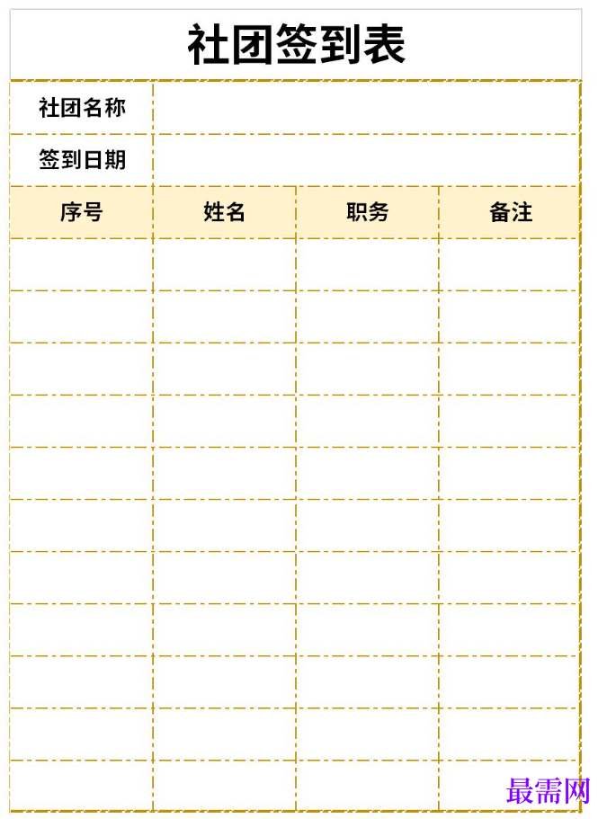 1779255839626045.png image.png